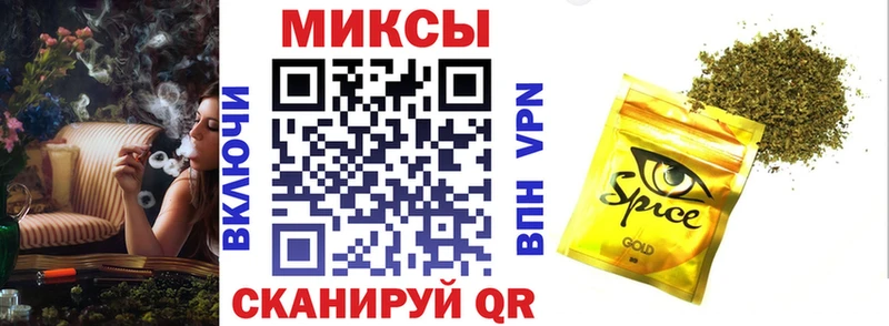 Бутират жидкий экстази  Сасово 
