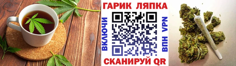 гидра как войти  Сасово  Еда ТГК марихуана 