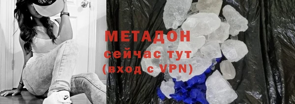 меф Алзамай