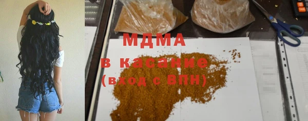 меф Алзамай