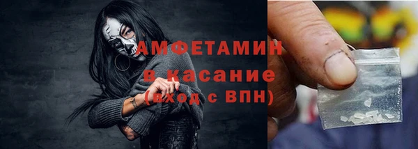 дистиллят марихуана Алексин