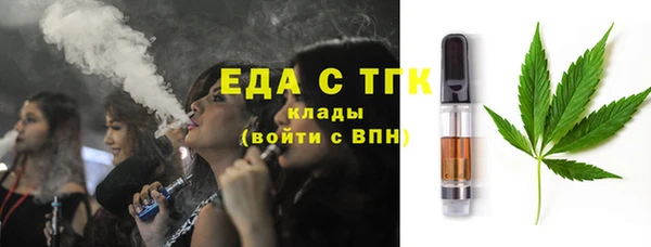 MDMA Premium VHQ Алексеевка