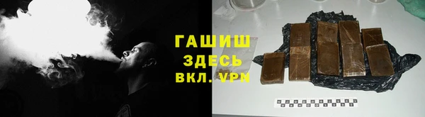 меф Алзамай