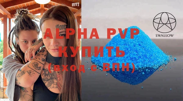 меф Алзамай