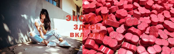 дистиллят марихуана Алексин