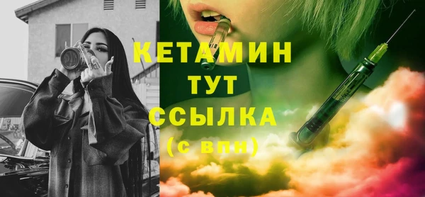 меф Алзамай