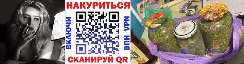 сколько стоит  Сасово  ссылка на мегу   Конопля марихуана 